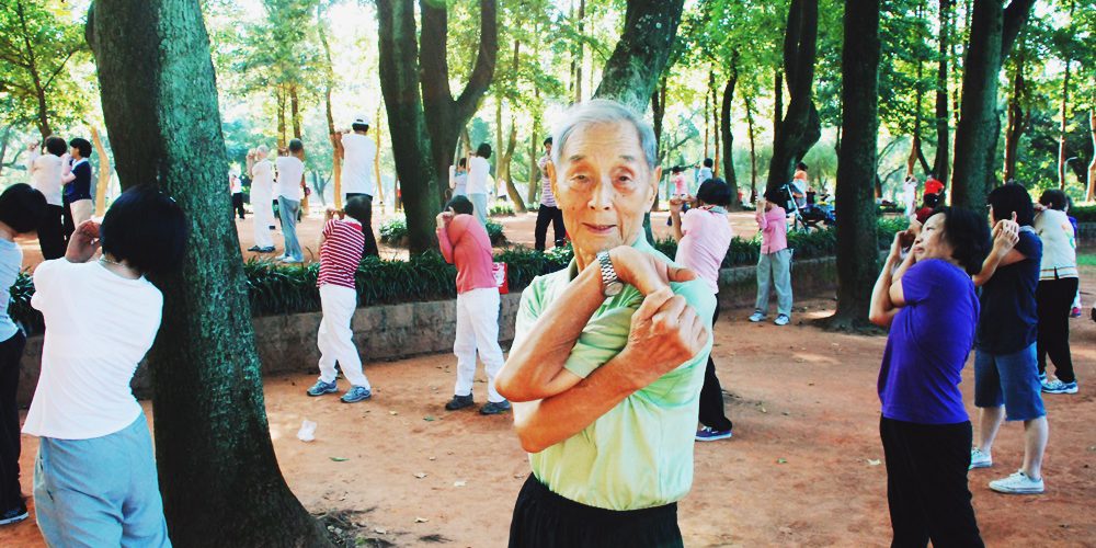 十二經脈養生操　舒筋活骨治百病