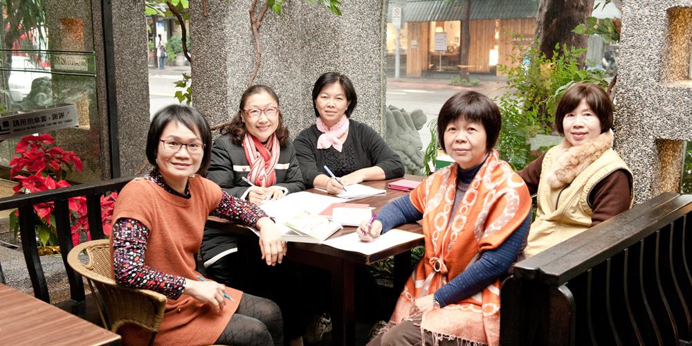 台北市婦女寫作班　熟年投稿不是夢