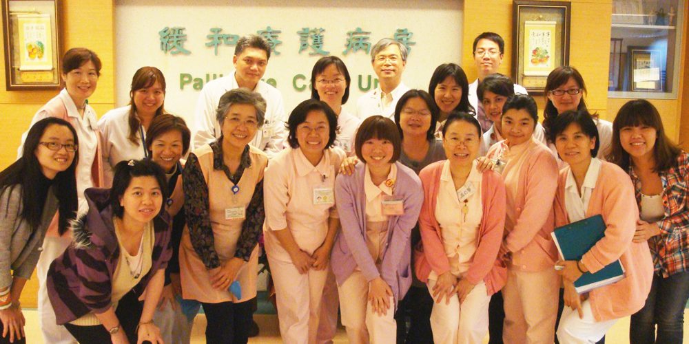 安寧療護在臺灣２》中榮緩和醫療團隊，助人從容面對挑戰