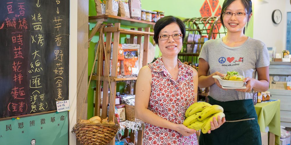 呷米共食廚房　吃出健康的好滋味