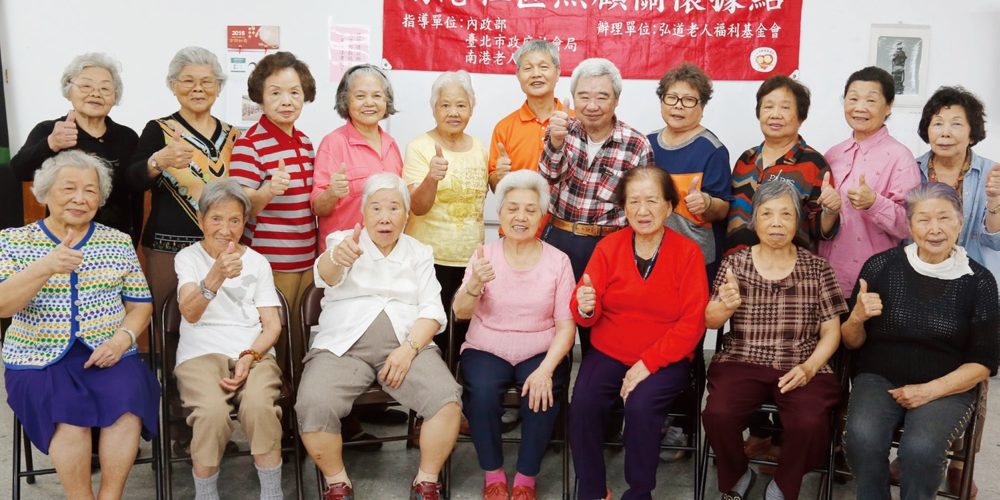 今天來讀冊！百歲小學堂一圓兒時夢