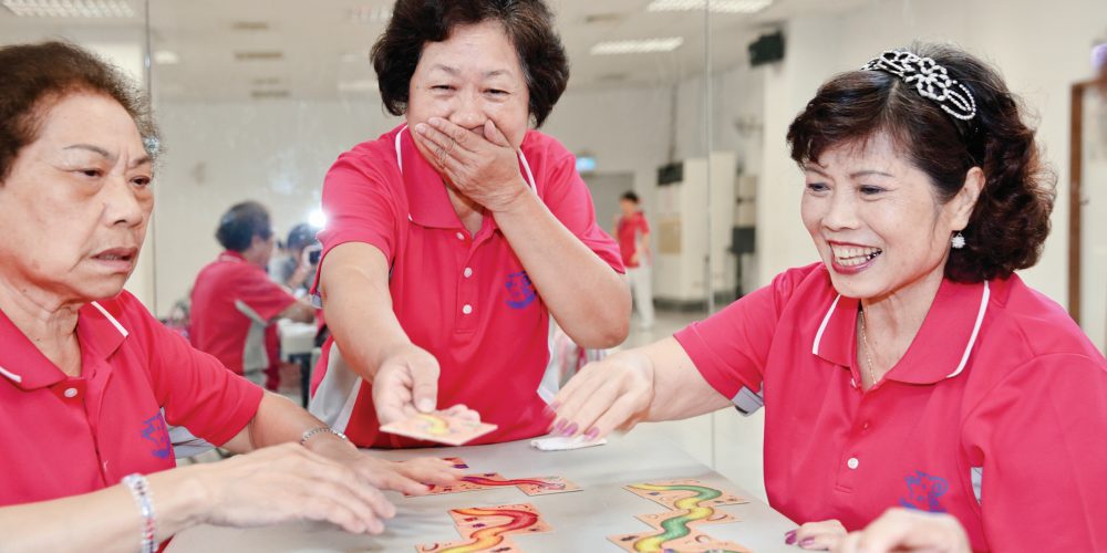 動腦玩遊戲　爺奶嗨翻天