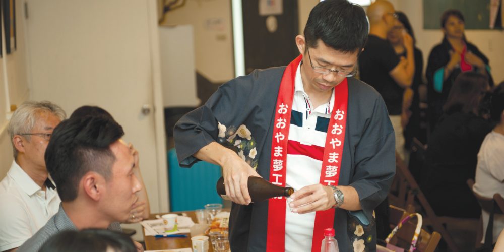 相聚一刻　魅力無窮的日本酒世界