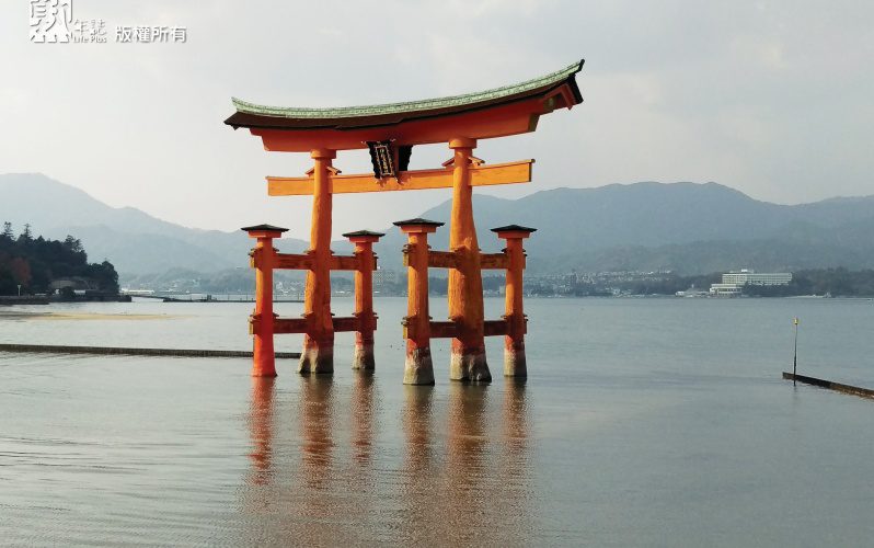 跨越歷史的和平之都　廣島的美麗與哀愁