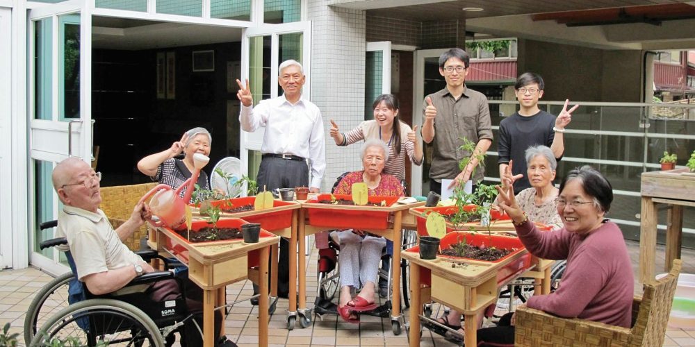 園藝治療開啟身心對話：長青花台助爺奶活化手腦