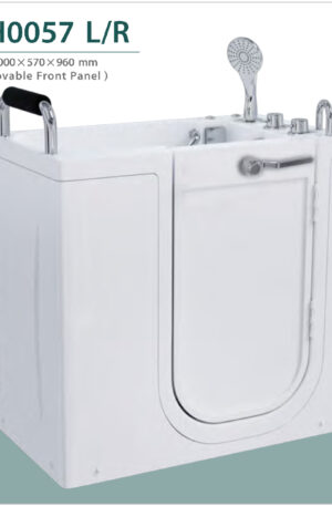 外開門款 安潔開門浴缸（型號：UH0057）走入式浴缸-walk in tube