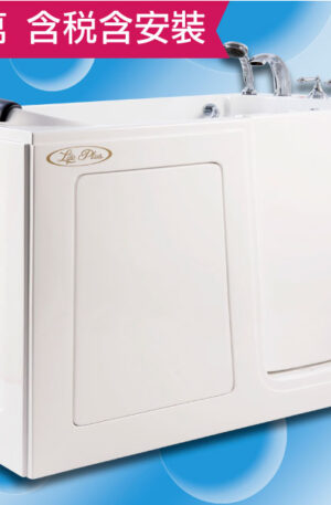 【12週年-8萬活動】內推門款 安潔開門浴缸：寬高型（型號：2852）走入式浴缸-walk in tube 每台8萬含稅含安裝 新竹以北免運