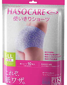 日本Haso好舒適輕量拋棄式內褲(女用)(10入/包)