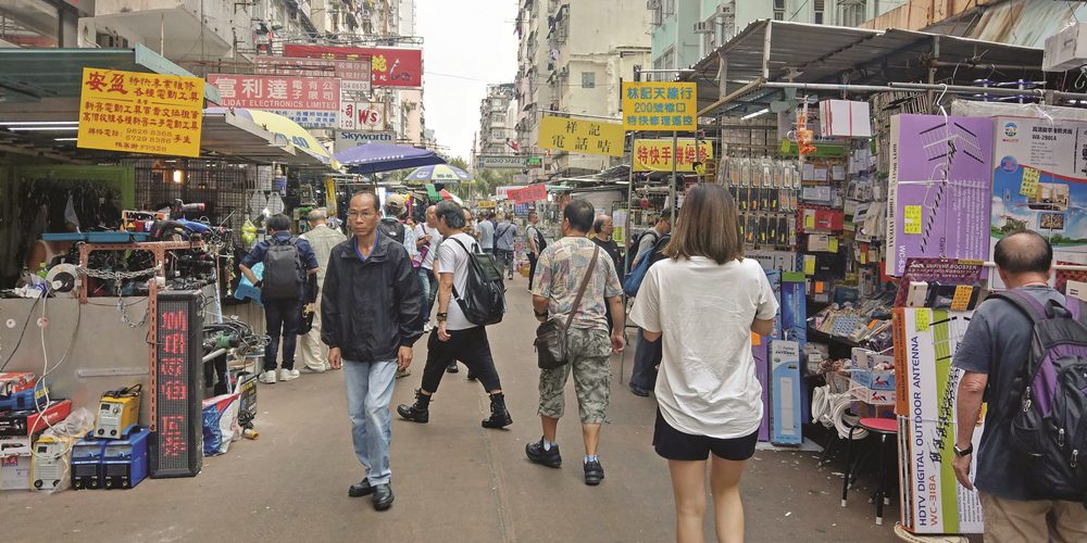 體驗香港在地生活特色　走入深水埗老區淘寶趣