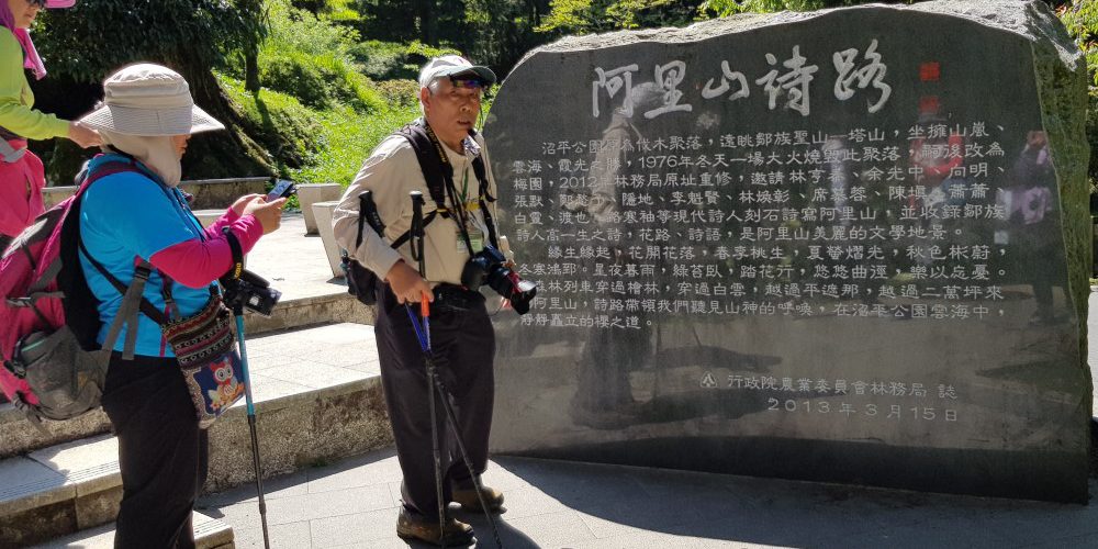 志工服務如人飲水　當了就知道