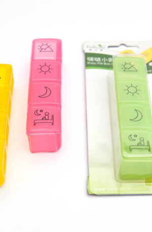 啵啵便攜式保健盒 攜帶式藥盒